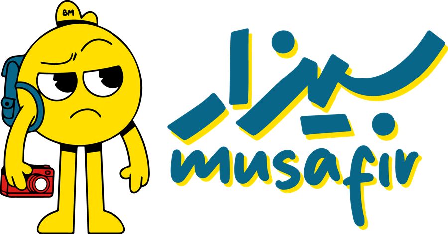 Bayzaar Musafir
