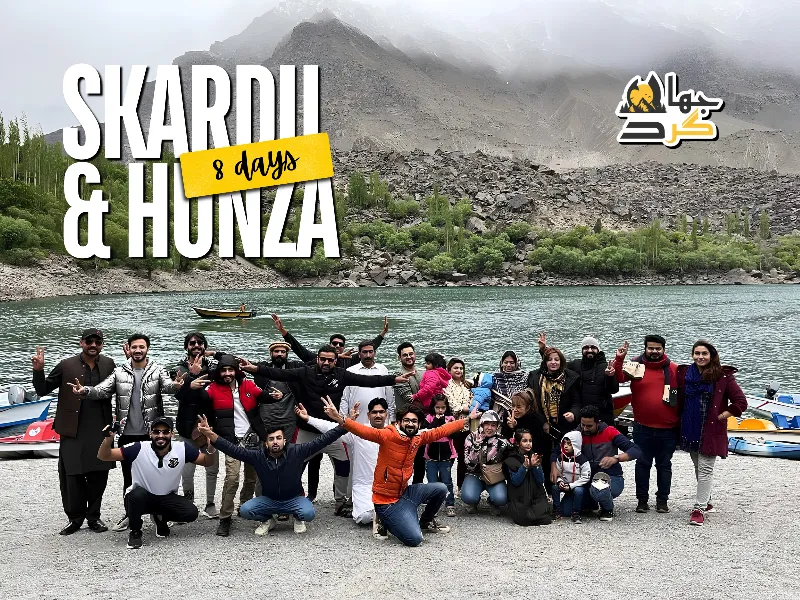 Hunza & Skardu Explorer