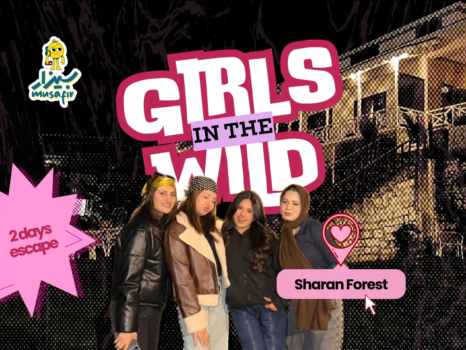 2 Days Sharan Forest - Girls in the Wild