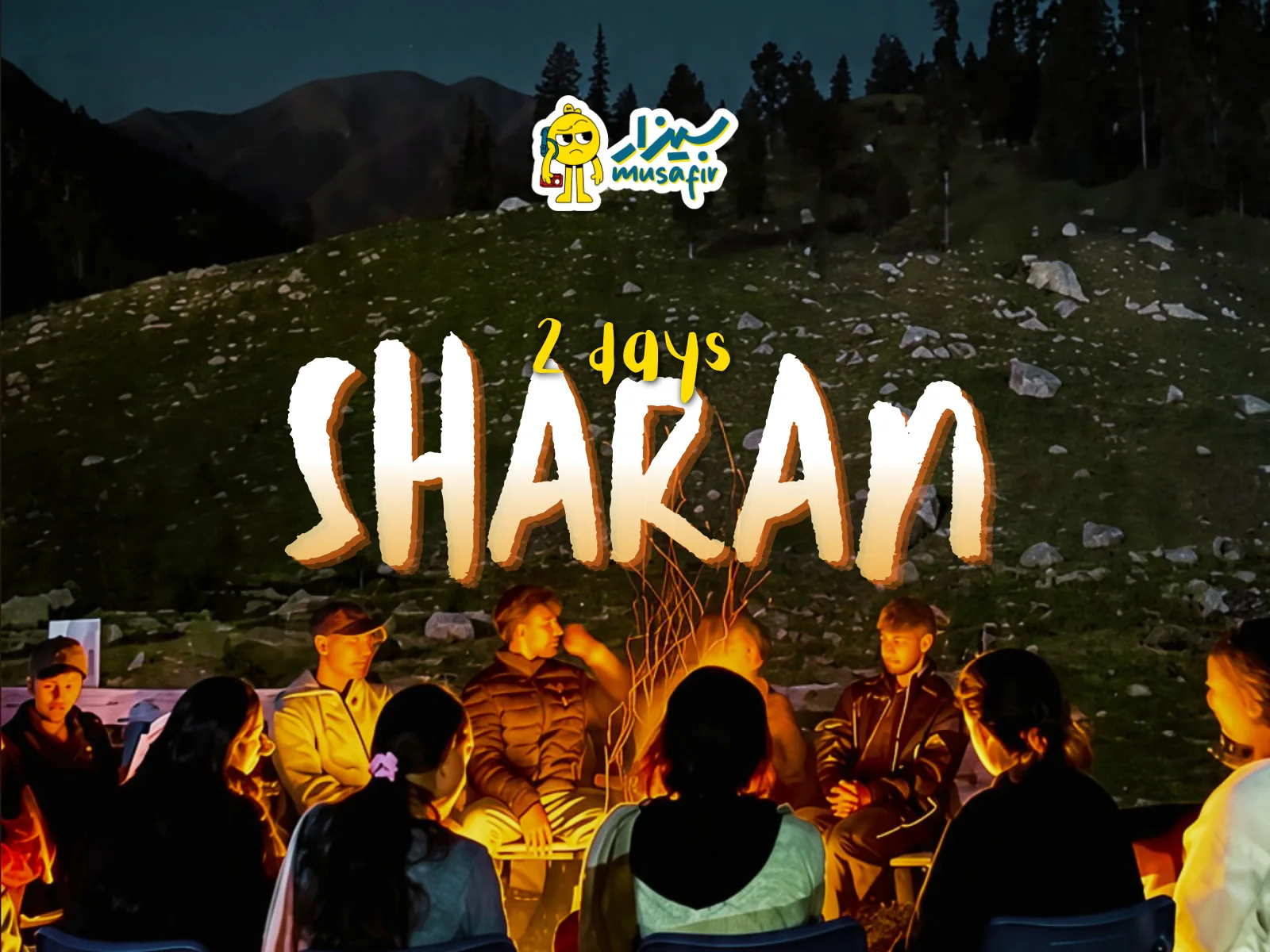 Bazm e Sharan