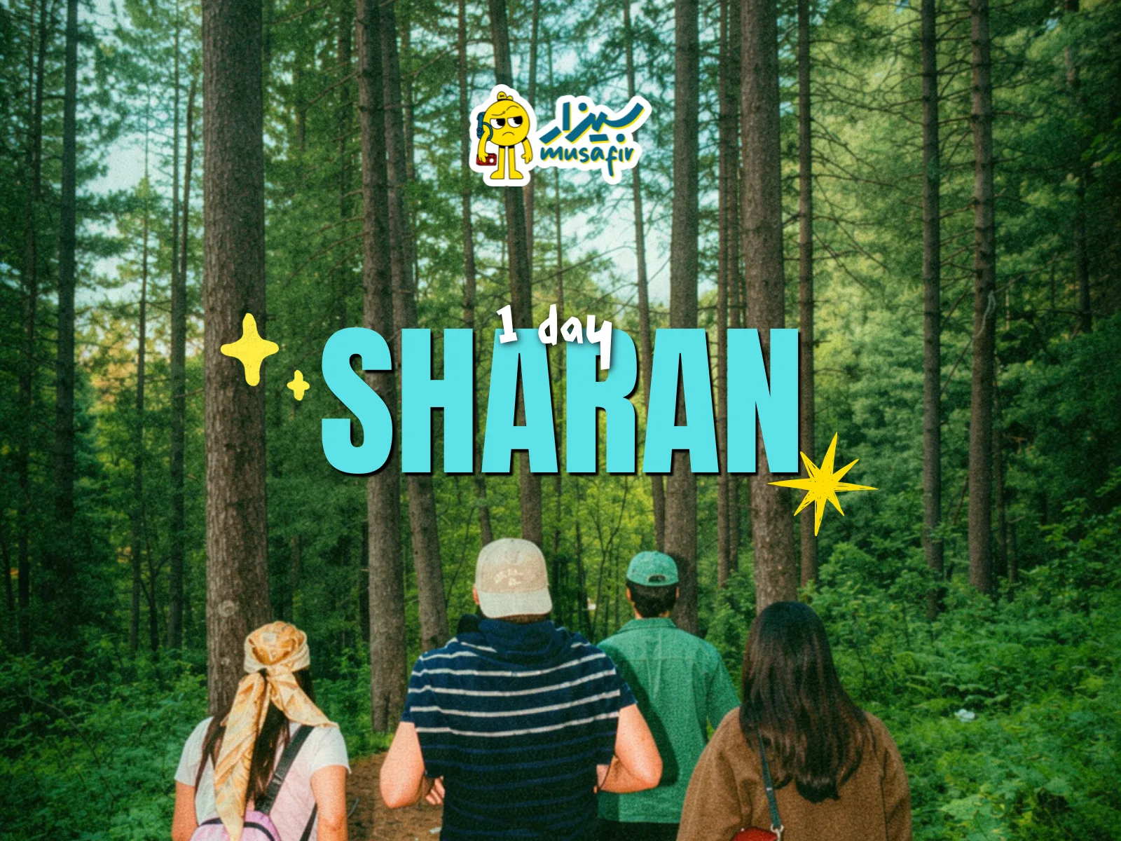 01 Day Sharan Forest