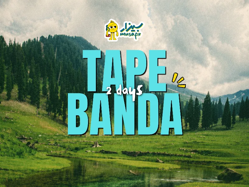 2 Days Tape Banda & Bahrain
